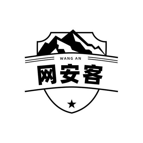 开发,技术咨询,技术交流,技术转让,技术推广;网络与信息安全软件开发