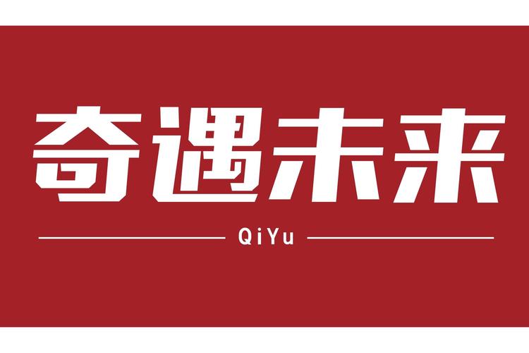 教育咨询服务(不含涉许可审批的教育培训活动),网络与信息安全软件开